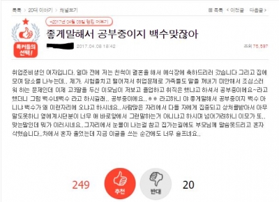 후기 사진 1