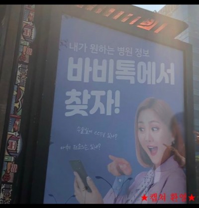 후기 사진 1
