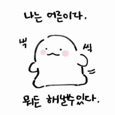 후기 사진 1