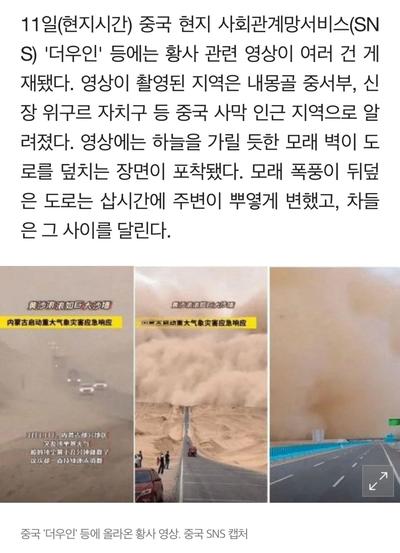 후기 사진 1