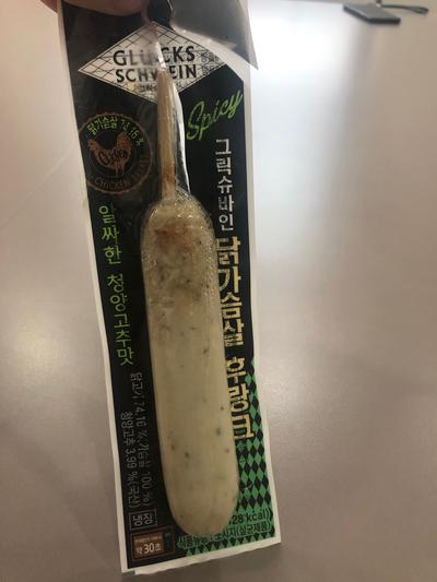 후기 사진 1