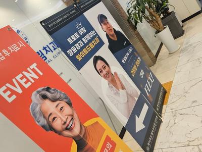 후기 사진 1