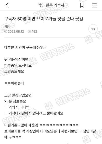 후기 사진 1