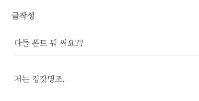 후기 사진 1