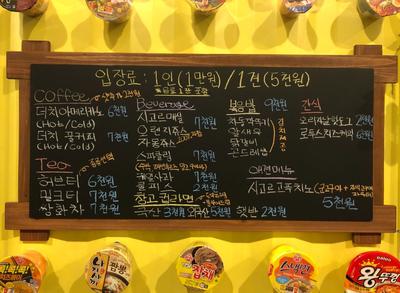 후기 사진 1