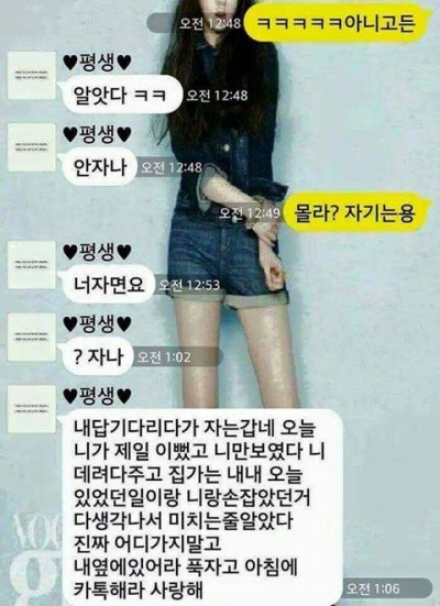 후기 사진 1