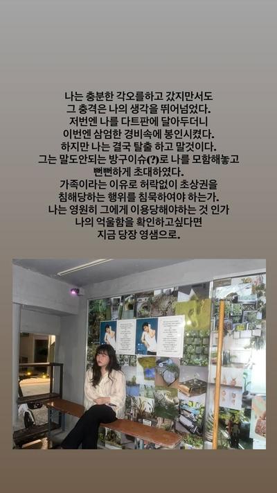 후기 사진 1