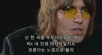 후기 사진 1