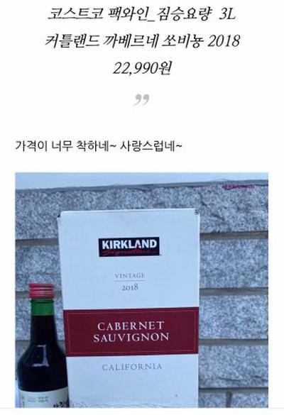 후기 사진 1