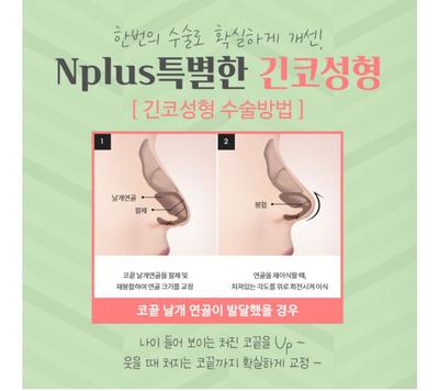 후기 사진 1