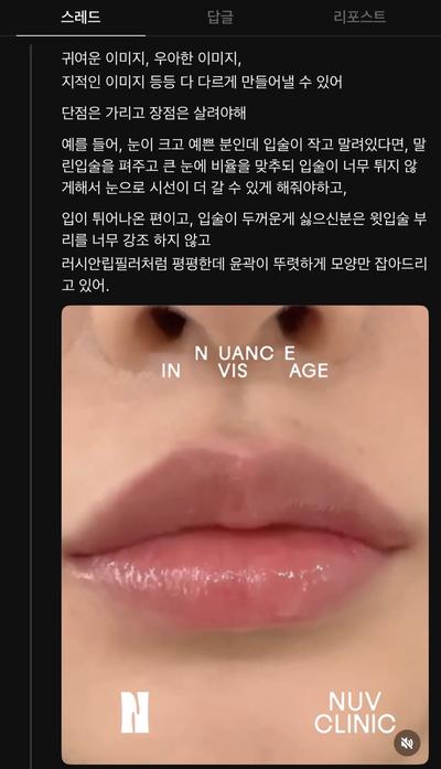 후기 사진 1