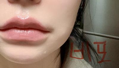 후기 사진 2