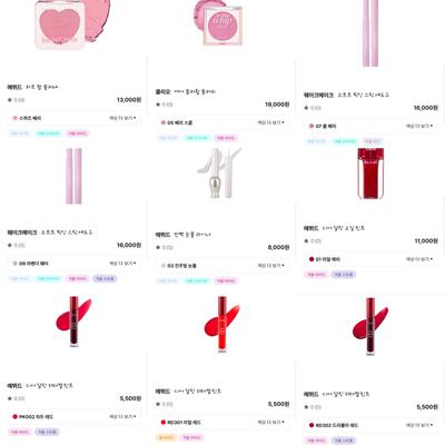 후기 사진 6