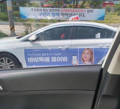 후기 사진 1