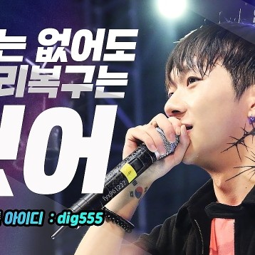 후기 사진 1