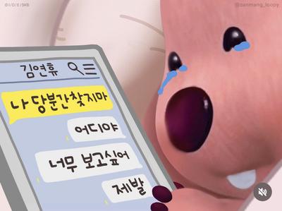 후기 사진 1