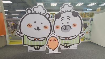후기 사진 1
