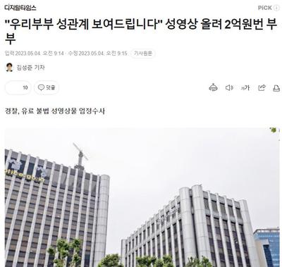 후기 사진 1