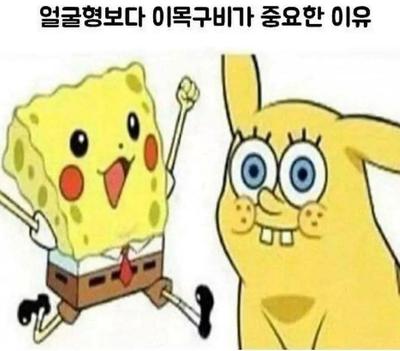 후기 사진 1