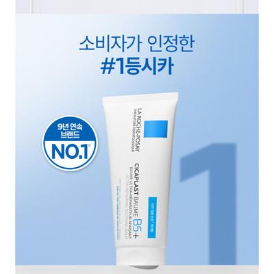 후기 사진 1