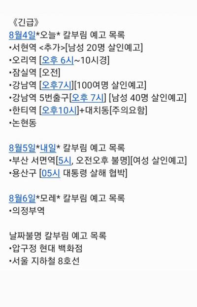 후기 사진 1