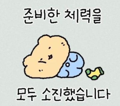후기 사진 1