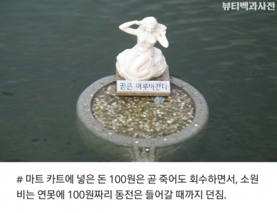 후기 사진 3