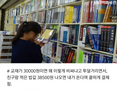 후기 사진 6