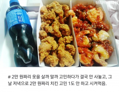 후기 사진 1