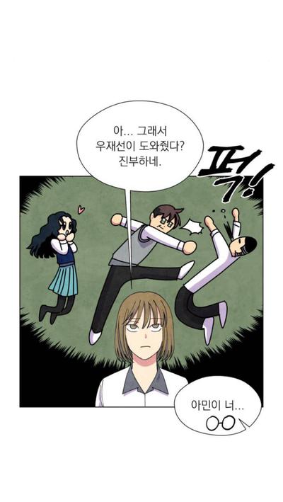 후기 사진 1