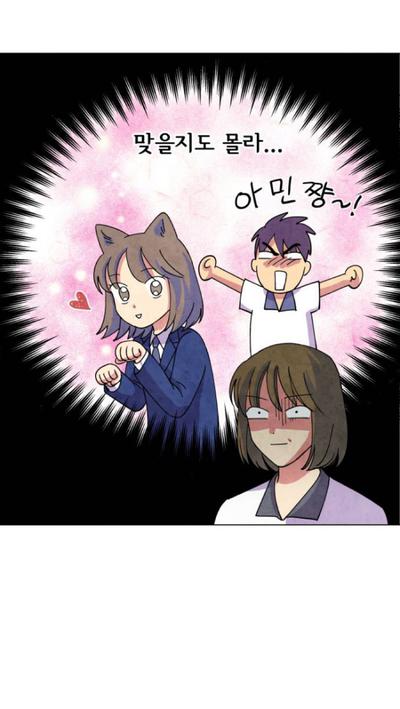 후기 사진 2