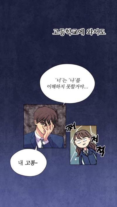 후기 사진 4