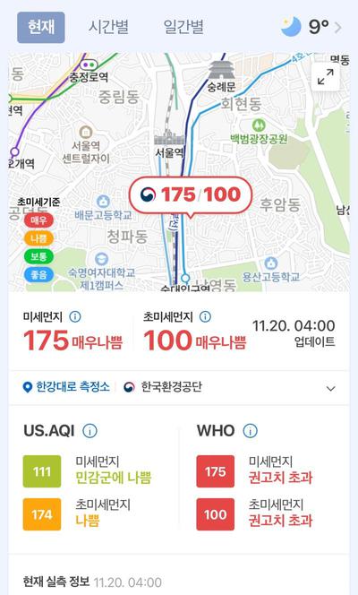후기 사진 1