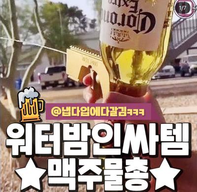 후기 사진 1