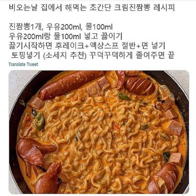 후기 사진 1