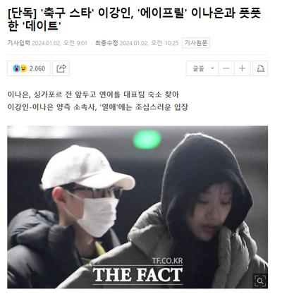 후기 사진 1