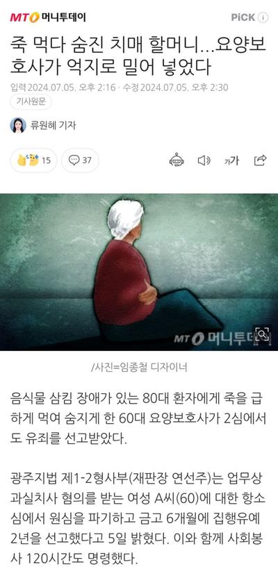 후기 사진 1