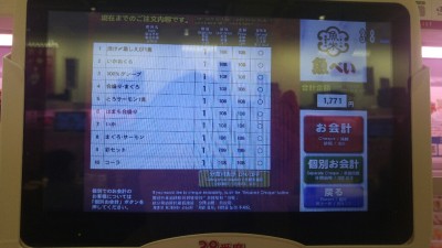 후기 사진 4