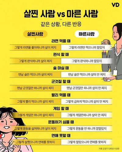 후기 사진 1