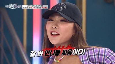 후기 사진 1
