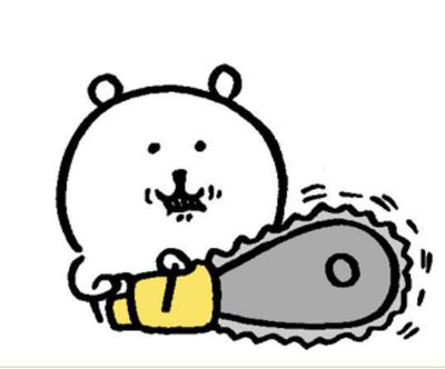 후기 사진 1