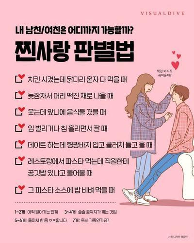 후기 사진 1