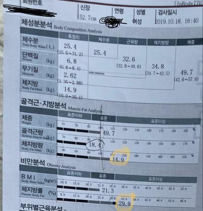 후기 사진 6