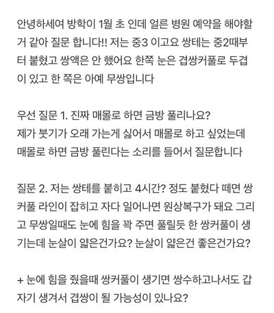 후기 사진 1
