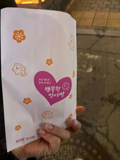 후기 사진 1
