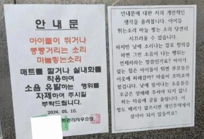 후기 사진 1