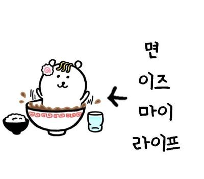 후기 사진 1