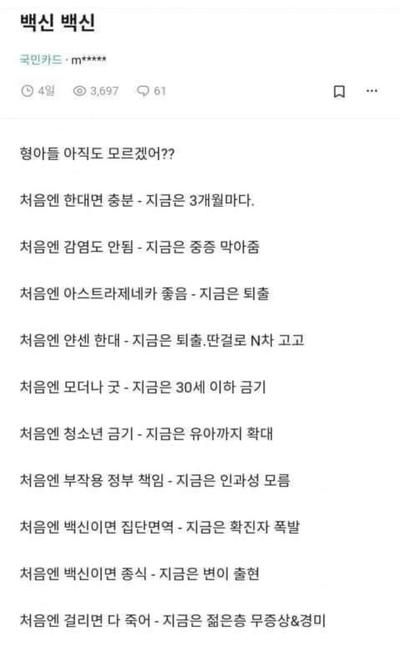 후기 사진 1
