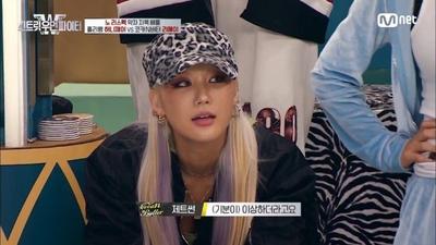 후기 사진 1