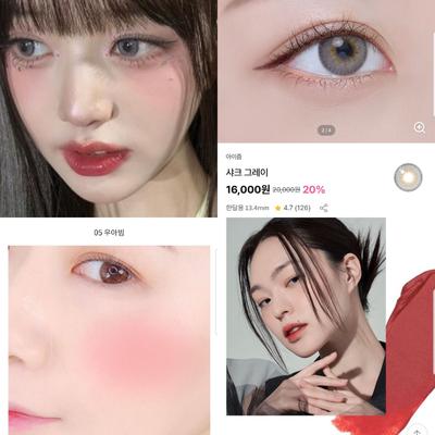 후기 사진 1
